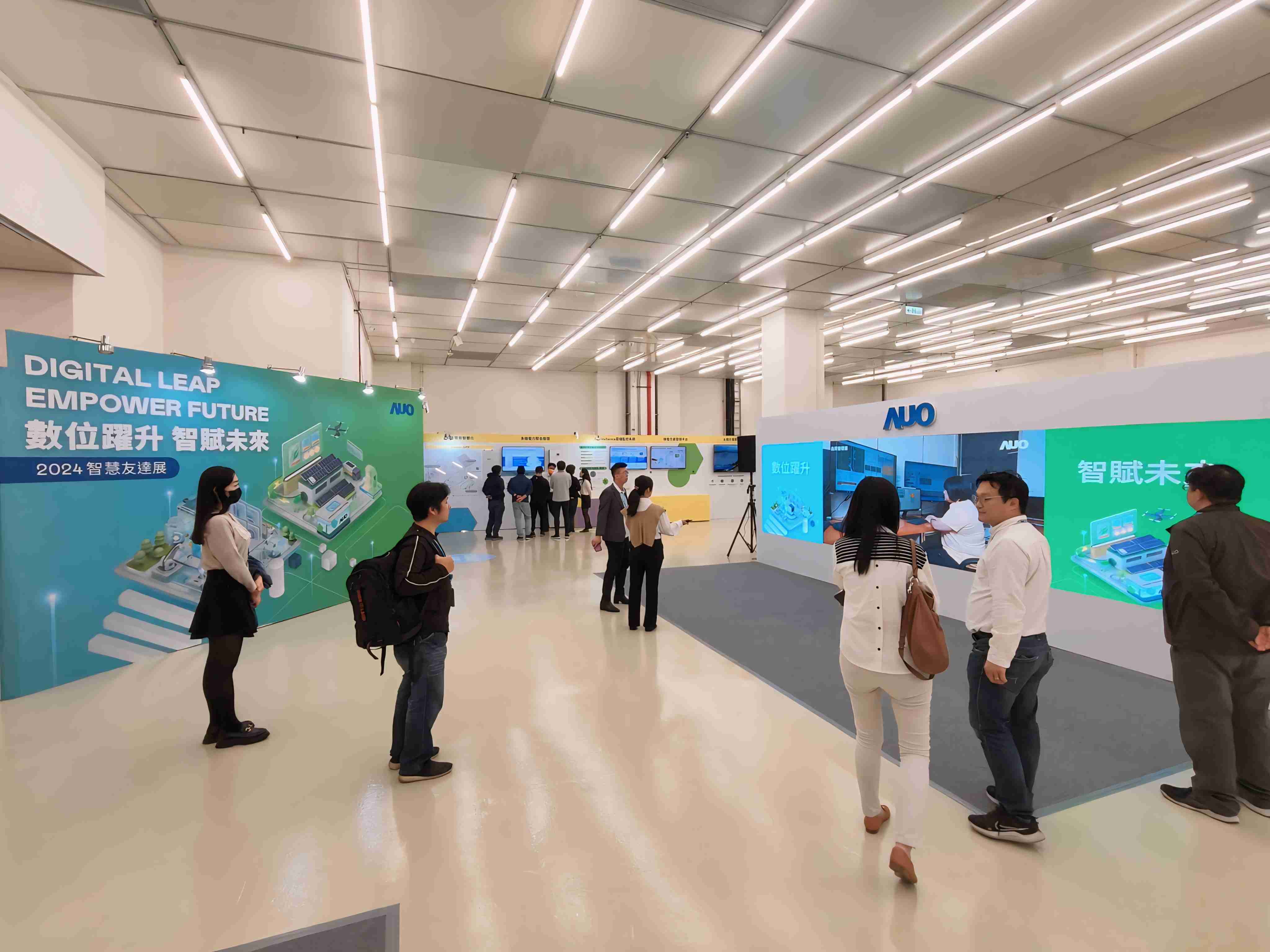 2024智能巨星国际展邀集生态圈伙伴共同参展，，，从数字应用、、净零减碳到能源发展，，创造全方位永续商机，，，，携手生态圈伙伴迈向永续未来
