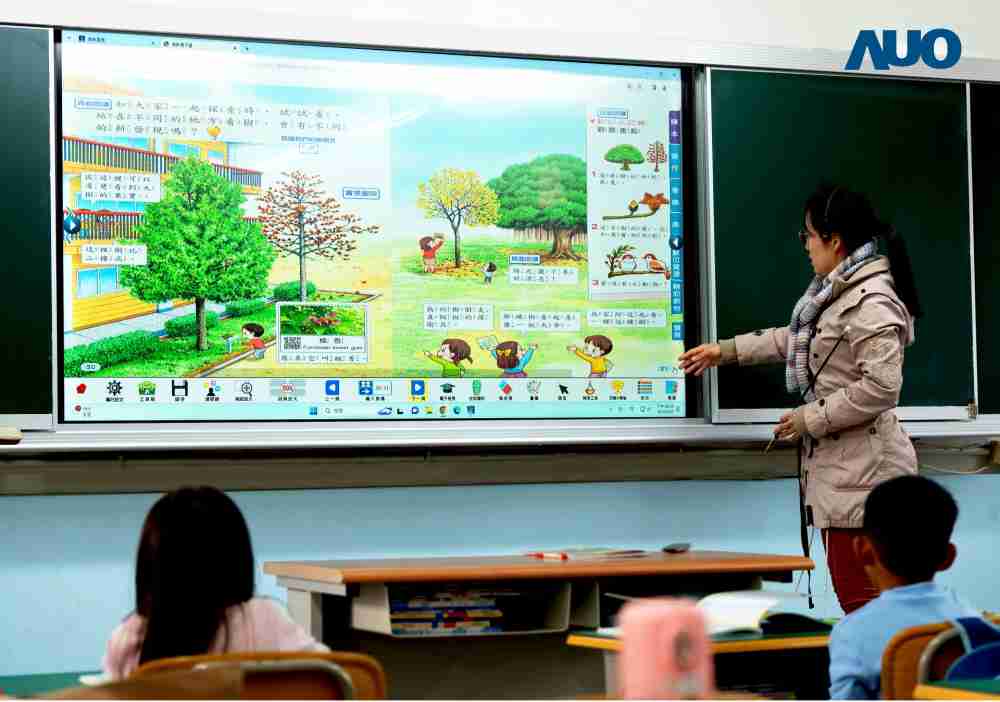 巨星国际与达擎共同开发的〝远程设备管理系统〞，，，，透过流畅的多功能安装模式、、、、直觉设计的整合操作接口，，，可同时管理多部设备，，，改善学校的设备管理痛点