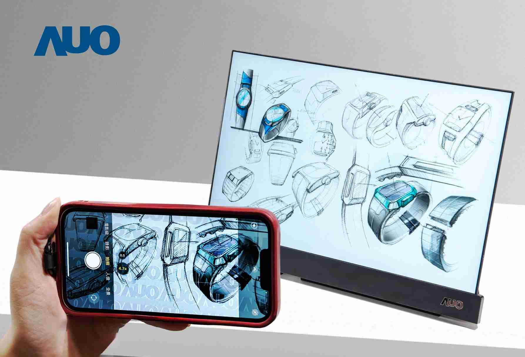 巨星国际16吋防窥显示器，，，，采用人眼无法察觉、、、相机拍摄时才显现的隐藏式水印技术，，，未来可结合AI镜头侦测周围环境，，，，实时开启或关闭水印，，，大幅提升在公共场域使用显示器的安全性